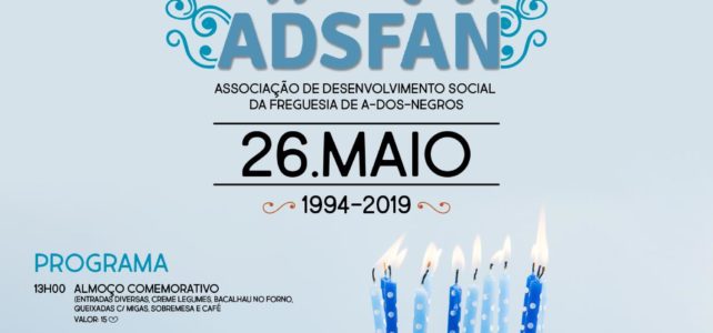 1994-2019 – 25º Aniversário da ADSFAN